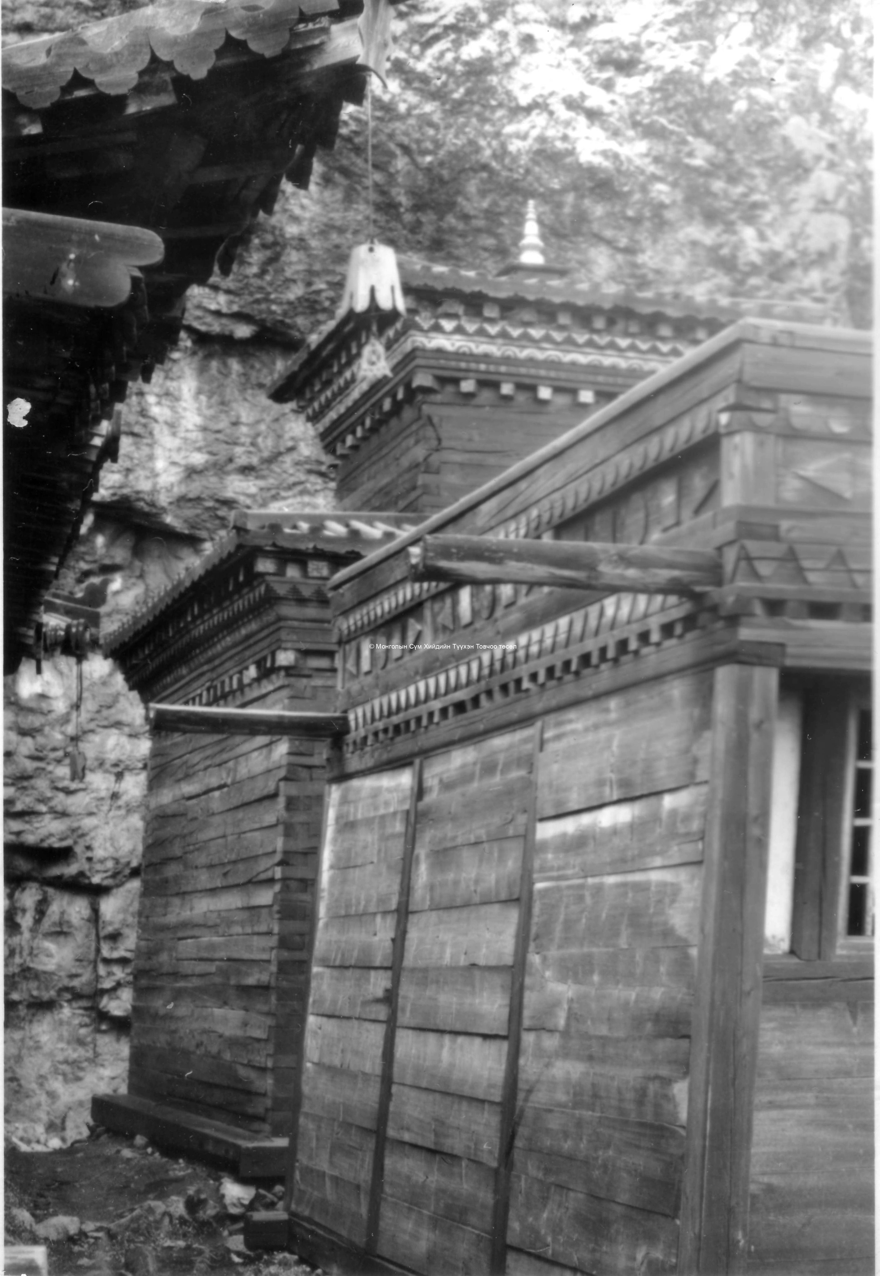 Büteeliin süm. Film Archives ?